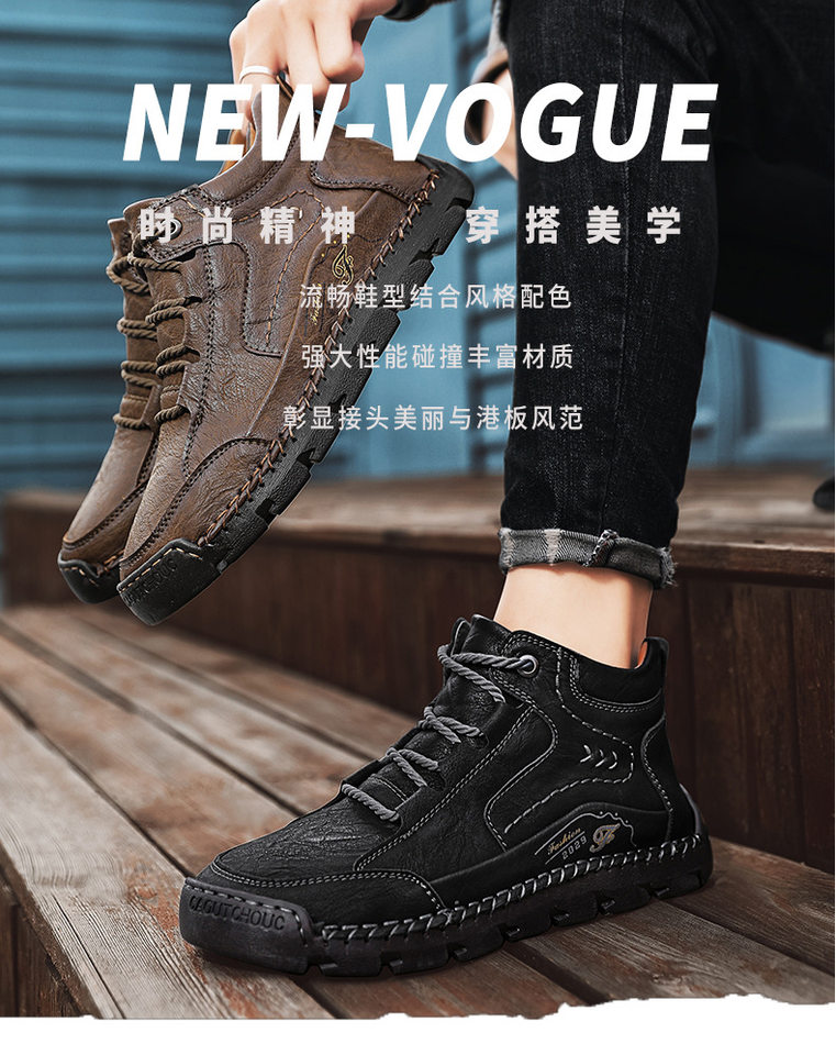 Bốt da nam cổ trung đế bằng buộc dây đường may thủ công — 9502 màu kaki, 9502 màu kaki lót lông, 9502 màu nâu sẫm lót lông, 9502 màu đen chi tiết 1
