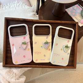 立体布粉草莓手机壳适用苹果17PROMAX可爱保护套iPhone16/15P小众
