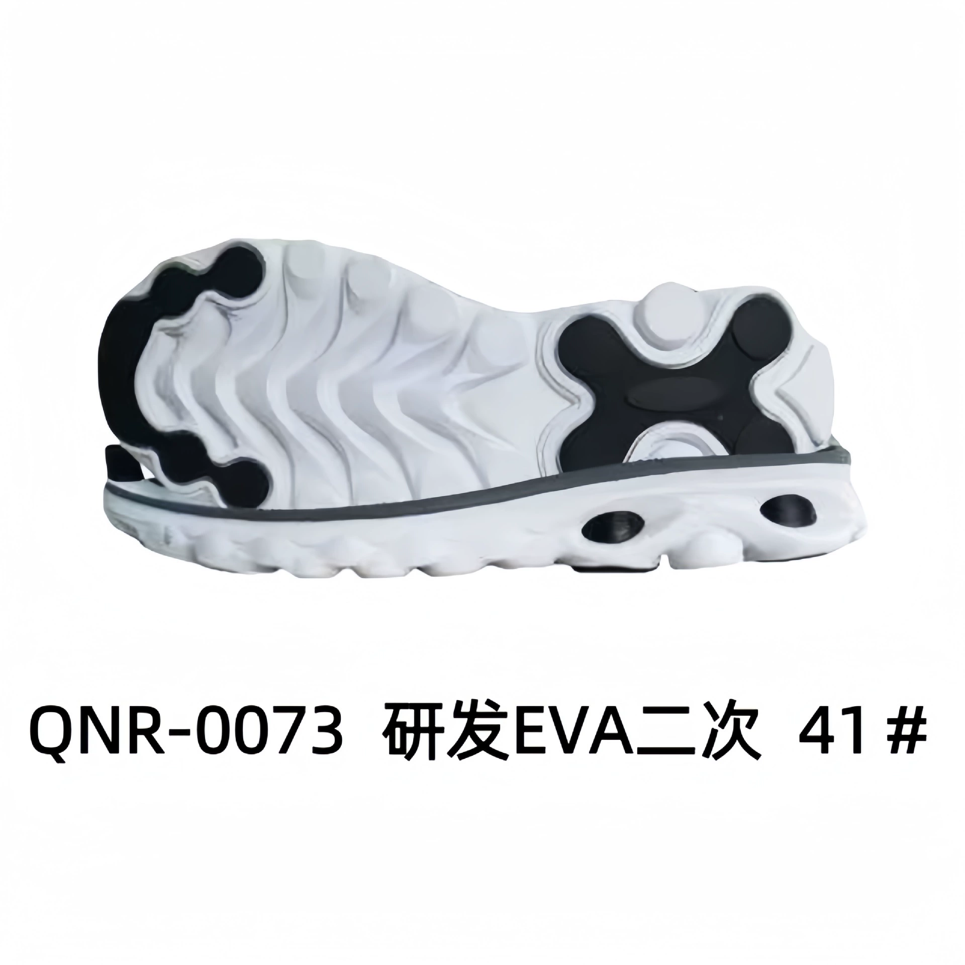 Спортивная подошва Casual Sole Спортивная подошва Sports shoes with large sole EVA