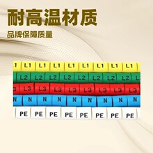 ���]�����׹�LNGPE���Rӛ늾�L1L2L3PVC�C��÷��̖�a�ܲ�