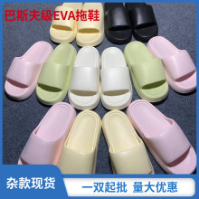 ��Ů�Ҿ���Ь���l��Ь�҃��ļ���׎��β؛�s��ؔ��������Q�ʹ�