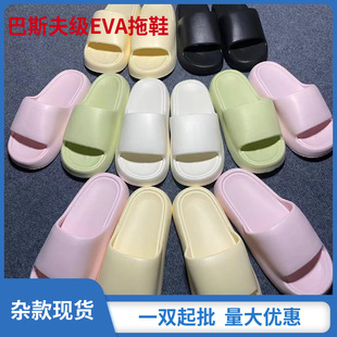 ��Ů�Ҿ���Ь���l��Ь�҃��ļ���׎��β؛�s��ؔ��������Q�ʹ�