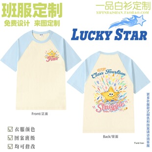 ��������IT���޶��䌒�ɸ�������С�W���׃��@�Ļ�������diy