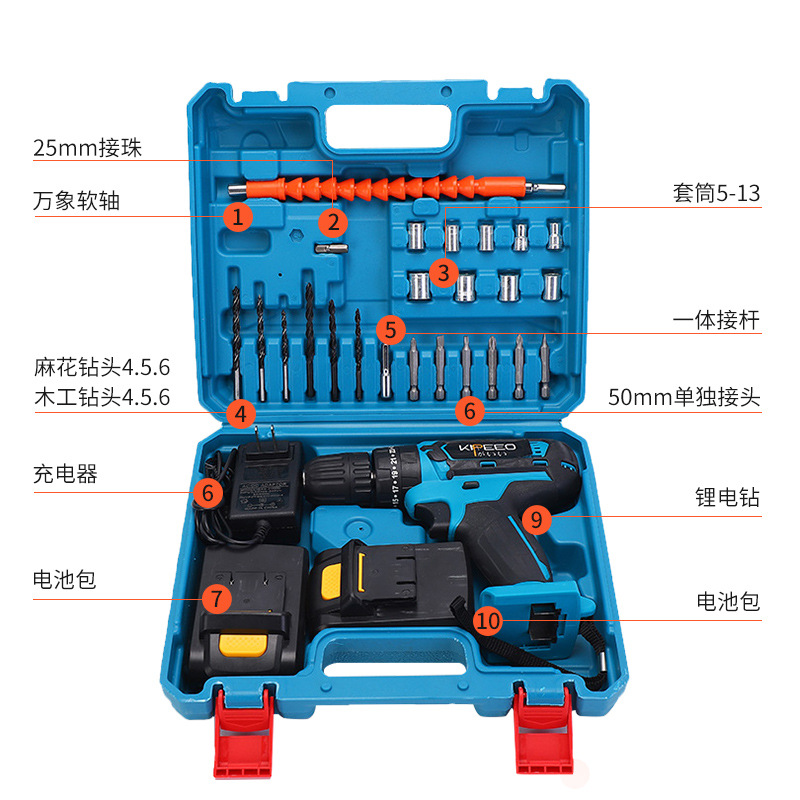 Herramientas para el hogar, juego de destornilladores eléctricos portátiles, puntas de destornillador de precisión multifuncionales, llave de impacto
