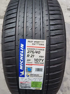 Michelim Miqilin Tire 275/40R21 315/35R21 Ps4 Suv Zp Porsche New Cayenne (Off-road şinlər) - 27540r21