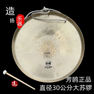 ���t�K茹Ę����~茷����茴�С茑������F���ֹ������N���]