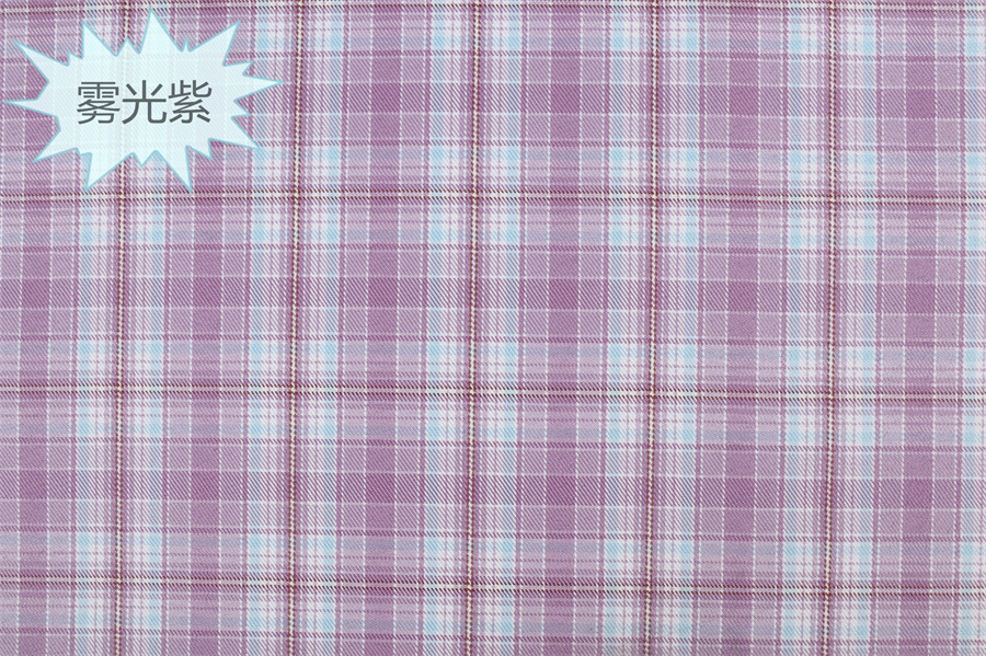 Tela a cuadros de poliéster teñida en hilo, disponible en stock, para uniformes JK, faldas plisadas, bolsos, estilo chino, jacquard image 69