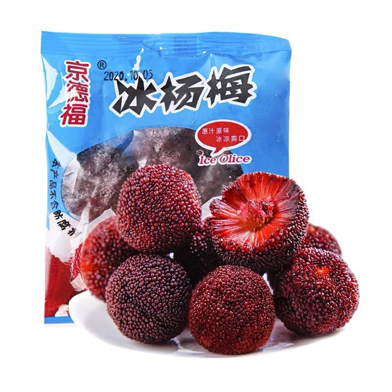 Замороженная ягода янмэй (yangmei), готовая к употреблению, сладко-кислая, пакет 40 г