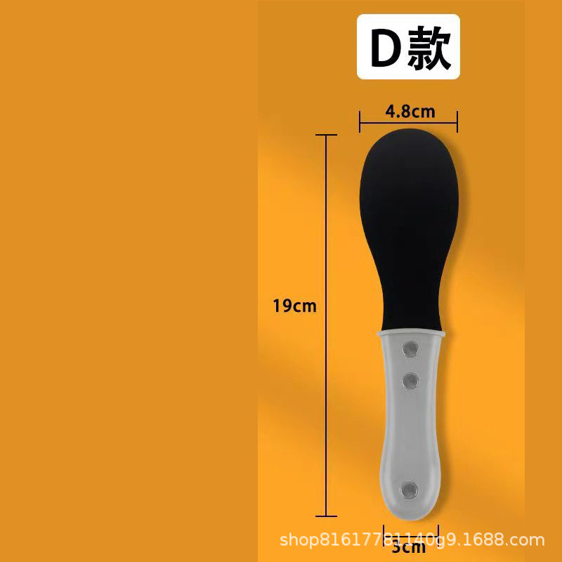 锰钢材质喷漆D款
