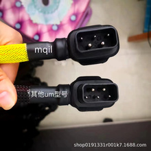 �S�Ҽӹ�СţU NMqil�Ͳ��^��1M8AWG����Сţ늄�܇��