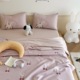 other product image