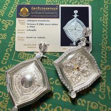 ̩����ϵ�� 2561�ۂH���������  ԭ�R��Ʒ̩��