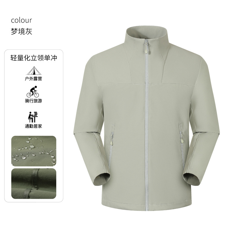 Jacketa de trabajo impermeable de otoño chaqueta de piloto estadounidense transfronteriza chaqueta de cuello de pie casual chaqueta de hombre personalizada
