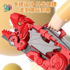 Cross-border dinosaur swallowing vehicle that can transform into a slide with inertial rebound Tyrannosaurus engineering vehicle for children, spring-launching toy for boys