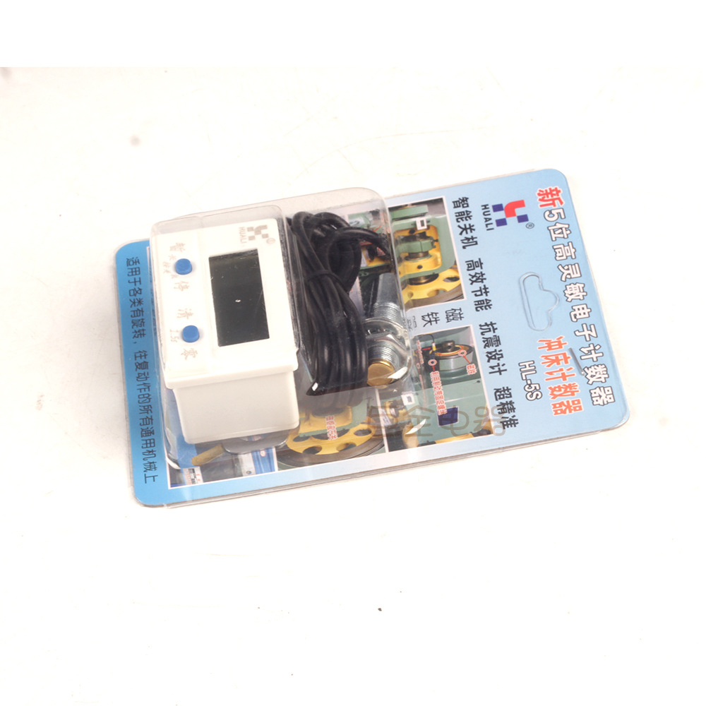  HL-5S 崲 ŸӦ 5λӼ 