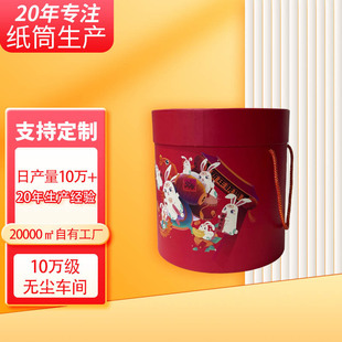 �S�Ҷ�����ʳ��Ͳ �YƷ���bͲ ��������w����Ͱ ���|�Y��