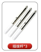 �����F �Wʽ���β���^�����|�������^��ʽ�B�ӗU����