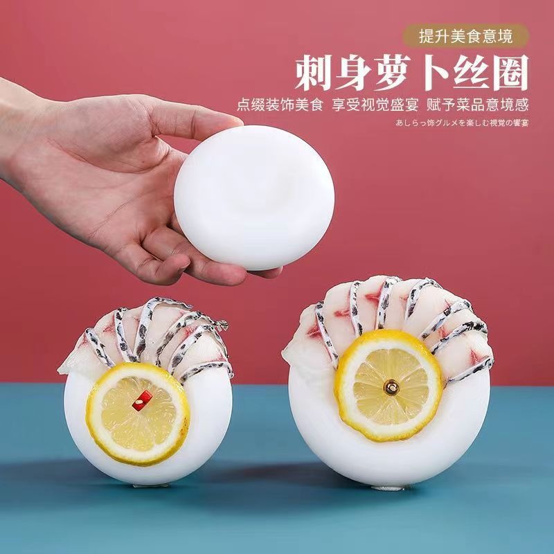 Radish Shredded Plate, Seafood Posture, Plate Making Mold, Japanese Sashimi, Arc White Plate, Salmon Fillet, Radish Wire Ring