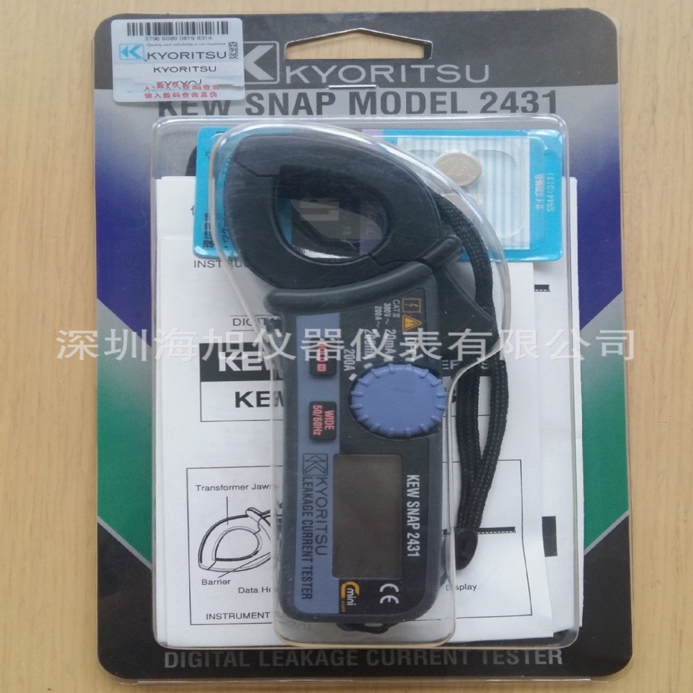 共立KEW2431泄漏电流钳形表200A交流电流钳形表克列茨2431