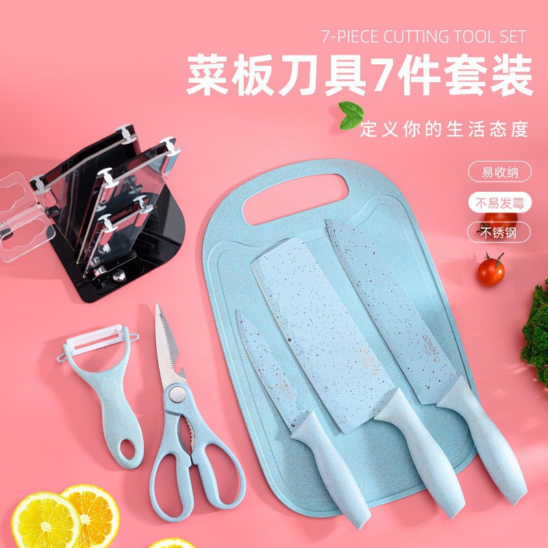 Cuchillo de paja transfronteriza de acero inoxidable cuchillo de paja de trigo para artículos de cocina domésticos acrílico set 7 piezas