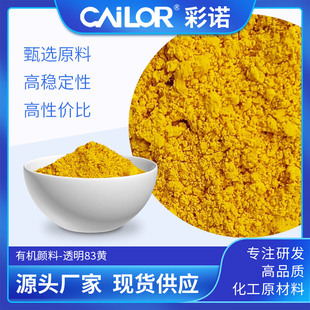 ����S83�SHR02����83�S���������ɫ�ͺ��͕�늾���|83�Sɫ��