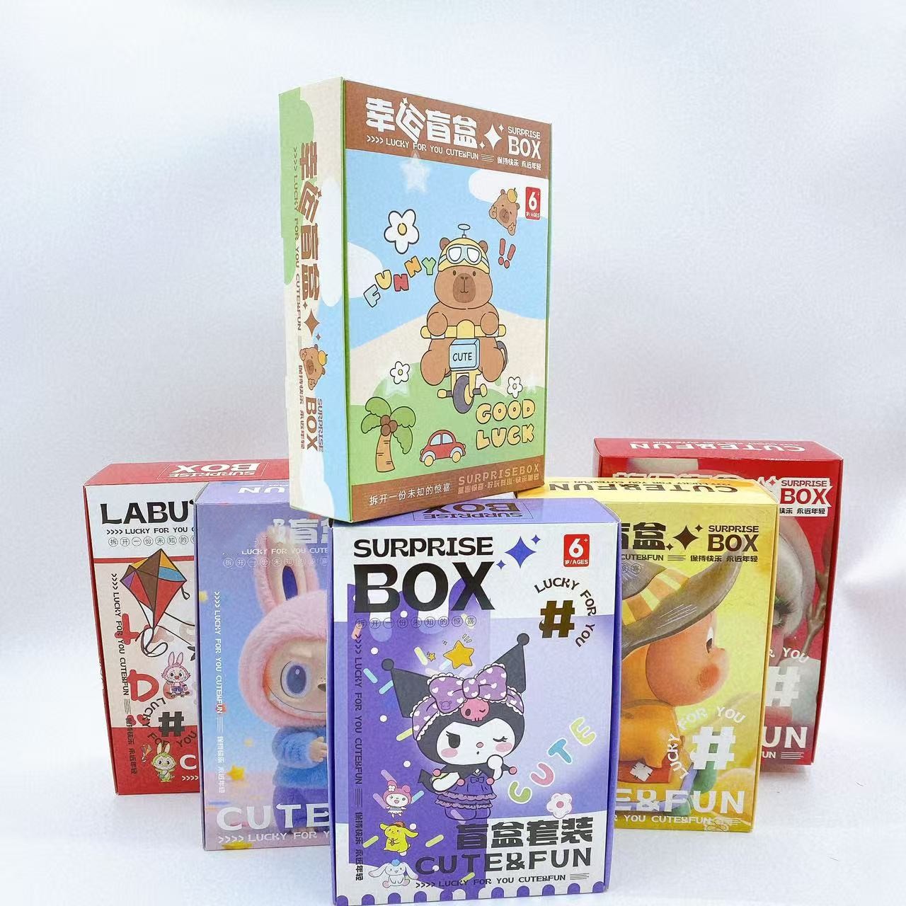 Nueva caja ciega de dibujos animados sorpresa caja ciega caja de suerte encantadora bolsa ciega creativa desmontable caja de anillo de mercado nocturno puesto