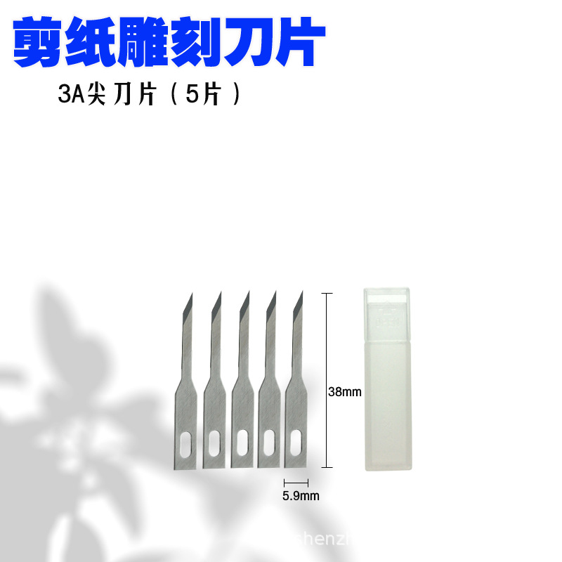 3A斜尖刀片2.jpg