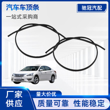 73853-3TA0A������2013-2018�ղ����� ������ˮ�ܷ���73852-3TA0A