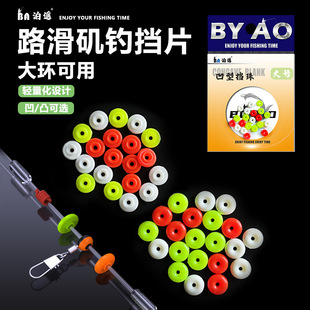 ��Ư��ន�Ƭ���޾������ͻ��n��A��͹Ư���b��������~�O�߈A��