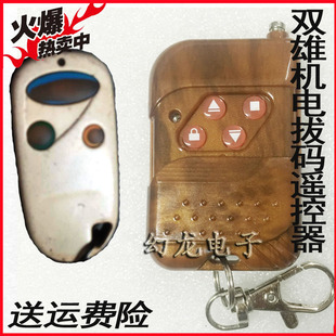 �p�ۙC� �p��܇���T SX600 SX800 �b���� ����耳� 늄��T�b����