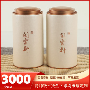 �A�β��~���� �t��G���ն�����~���� �R���F���~�� ���~�޼���