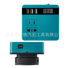リチウム電池インバーター リチウム電池ツール バッテリーインバーター AC220V/DC5V/12V 屋外作業用インバーター