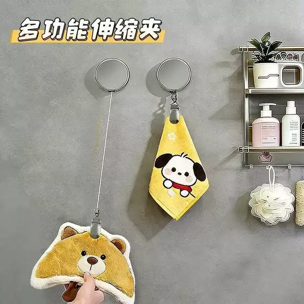 Retractable multifunctional automatic rebound towel rack, no-drill installation, essential item for bathroom towel storage when moving into a new home