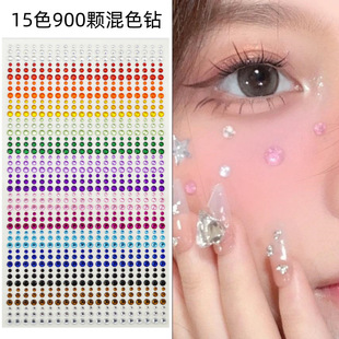 900�w15ɫ����N ��ͯ��̨�ۊyĘ���N��~�^ü�ĜI��۽��b�