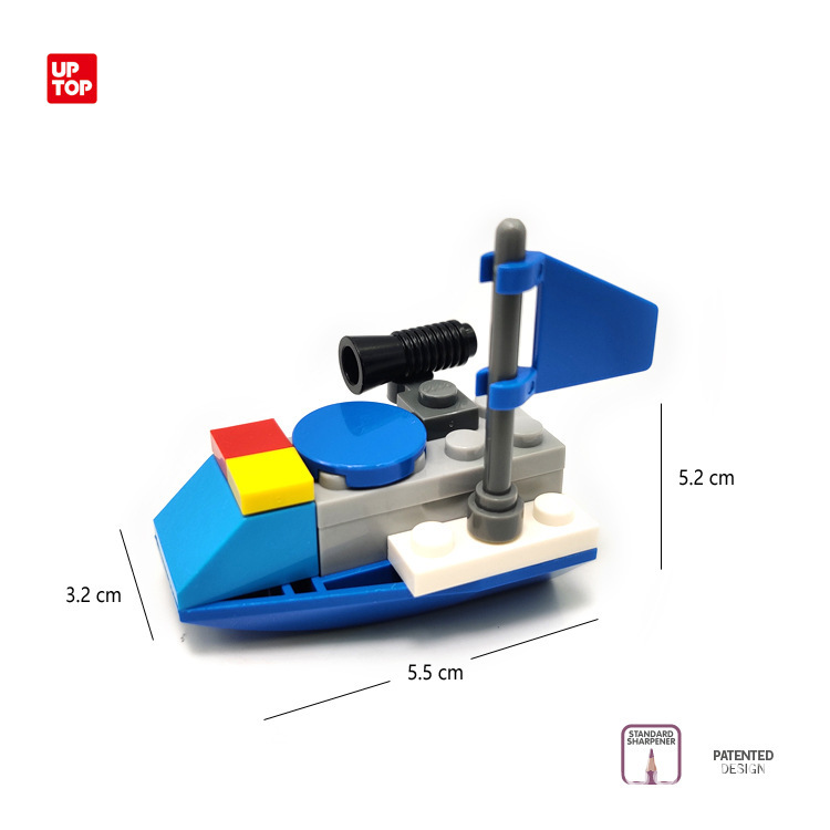 606轮船快艇积木卷笔刀 展4.jpg