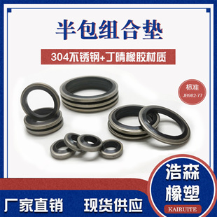 304���P䓽M�ω|Ȧ�|Ƭ�ܷ�Ȧ/O��Ȧ�S��ֱ�N����M�ω|