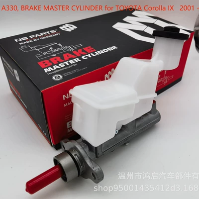 47201-1A330, 47201-2B310 Toyota Corolla IX əyləc baş silindri