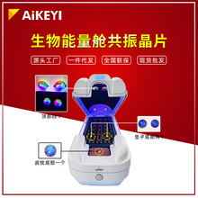 �����и�œ���ù���Ƭ�S�ҹ�؛��������C�������ﹲ��оƬ���l