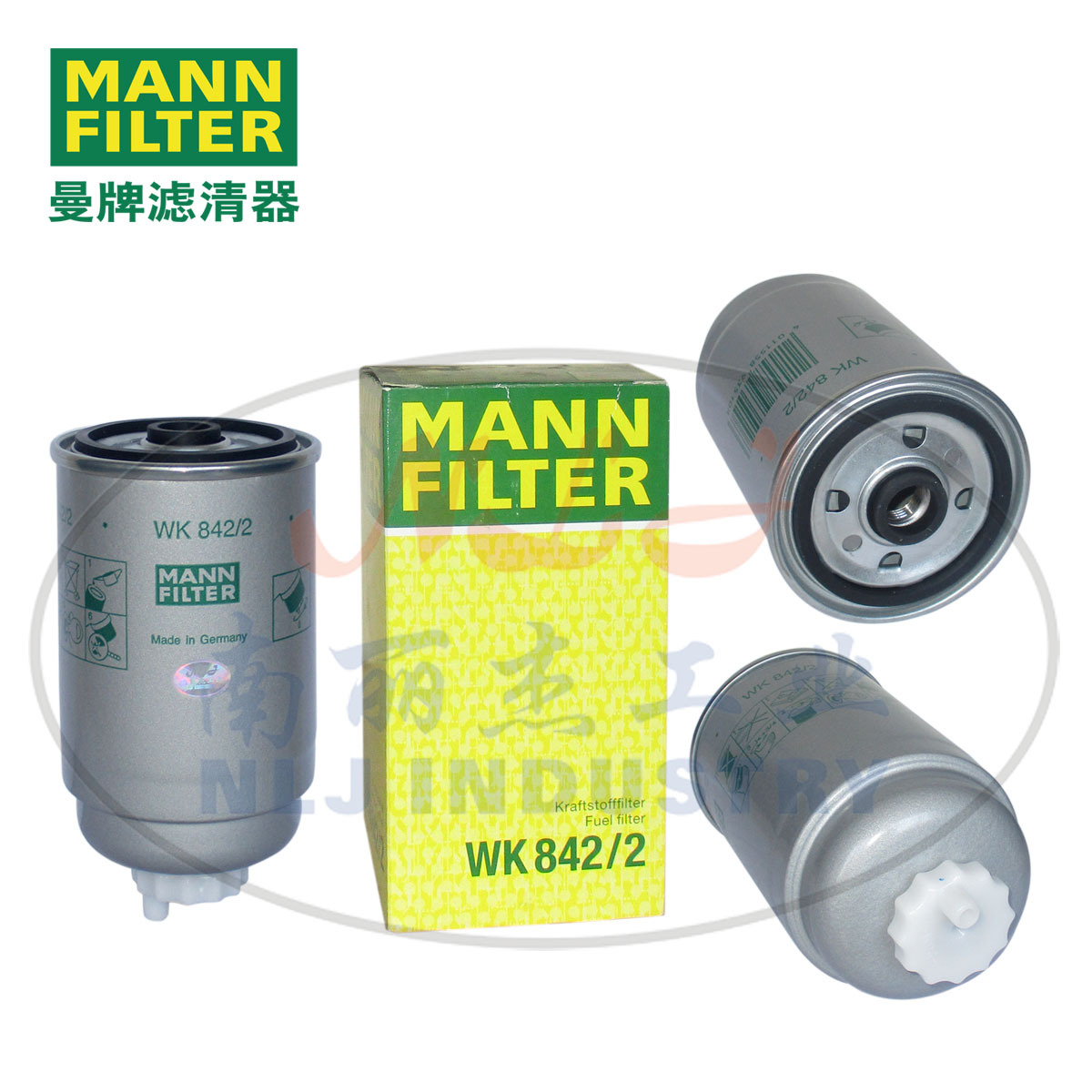 WK842/2燃滤MANN-FILTER(曼牌滤清器)