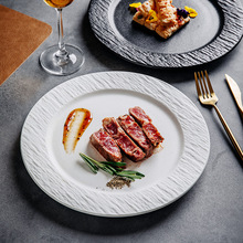 石纹陶瓷圆盘牛排盘西餐餐盘平盘意面盘家用菜盘西餐厅高颜值盘子