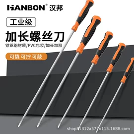 钢丝钳;修枝剪;锤子