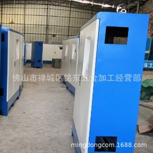 ��ɽ�k���S �����k���S ��ˮ �k���S ��늙�ֱ�N  �͉�늙����l