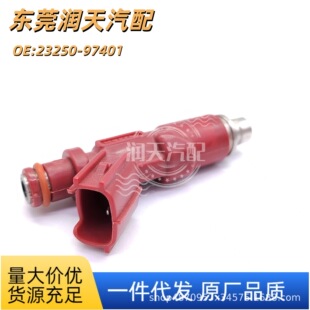 23250-97401�m������JF601 K3VE 1.3L ��l��������23209-97401