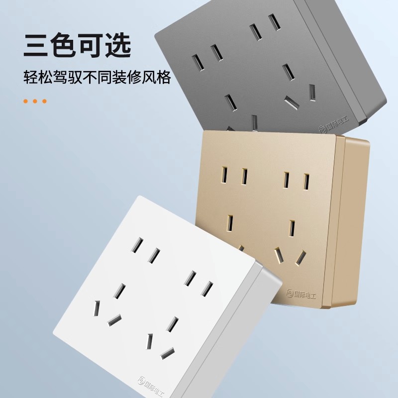 86-type surface-mounted single-pole eight-hole socket, ten-hole, six-hole, four-hole, two-pole ten-hole multi-hole switch socket panel, household use