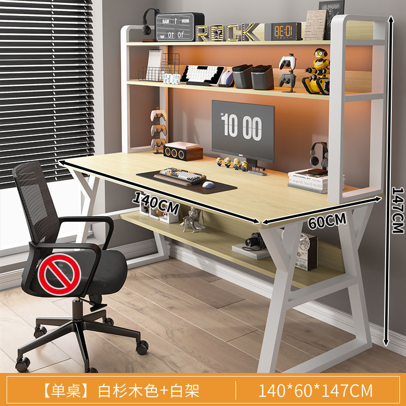 140x60cm 더블 레이어 화이트 전나무 + 화이트 프레임