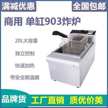 903��ը904�p���ը�12���ը�t������ը�ը��l�u�ȝh�����O��