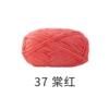 37 Tanghong*2.9*1*100%polyester