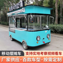 ҹ��늄���݆�๦��С��܇��������С��䁔[���ؔ�܇�Ƅ���ʳ��܇