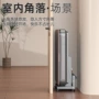 自动电动家用低音麻将机