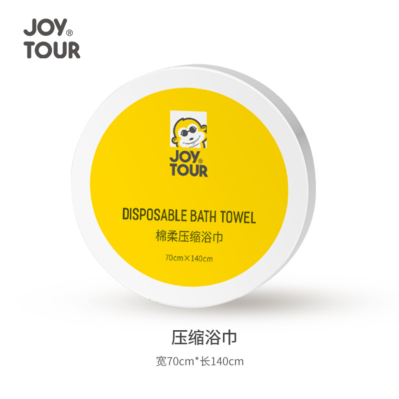 Compressed bath towel 70*140 weight 70